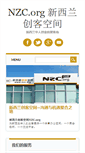 Mobile Screenshot of nzc.org
