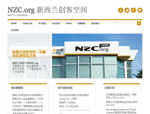 Tablet Screenshot of nzc.org